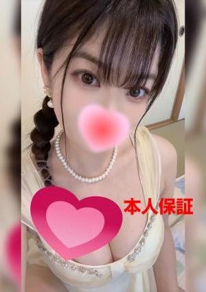 さくら