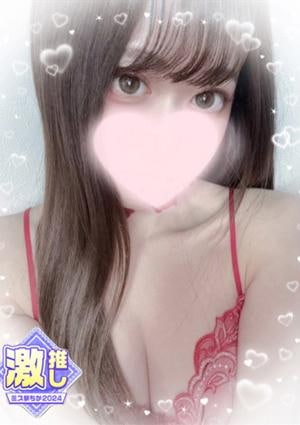 穂坂 あみり
