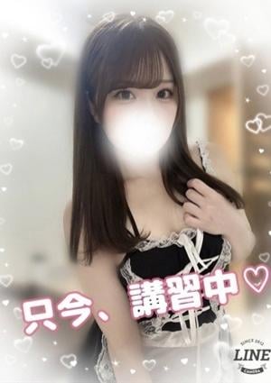 松平 ゆきの