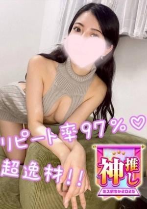 軟菜 ひばり