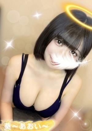 葵〜あおい〜