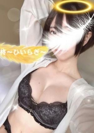 柊〜ひいらぎ〜