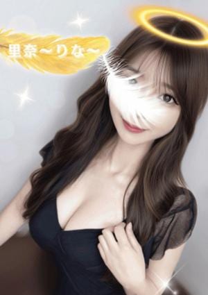 里奈〜りな〜