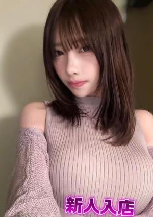 ややちゃん
