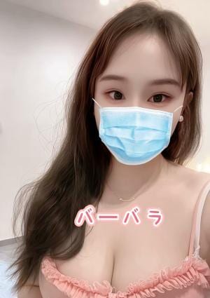 ひめちゃん