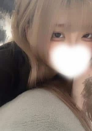 新音にあ