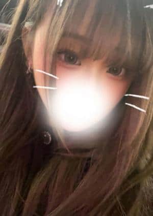 永星 りあ