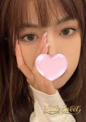 えみな