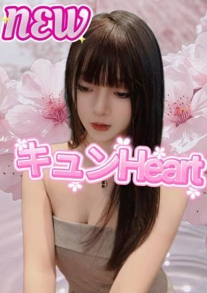 ももこちゃん