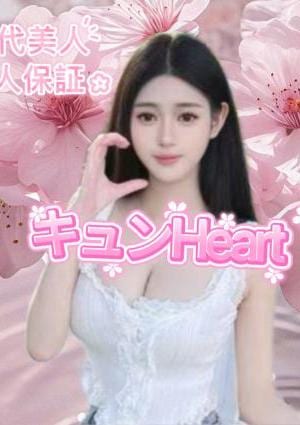 アスカちゃん