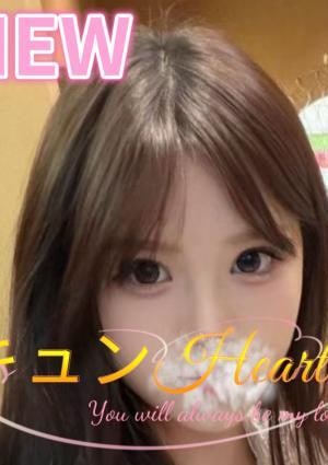 新人:ややちゃん