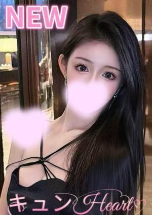 あやのちゃん