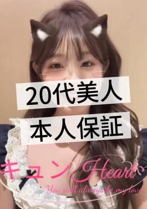みきちゃん