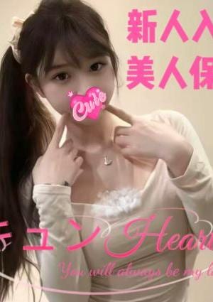 あかり
