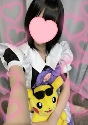 りな