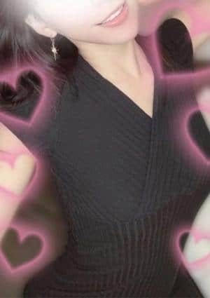 せな