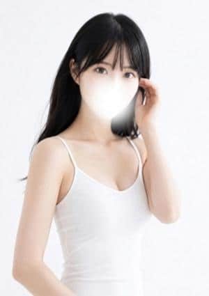 まな