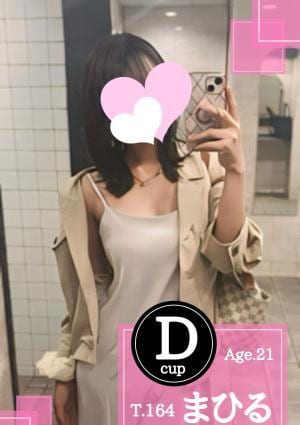 まひる