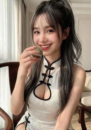 エミ