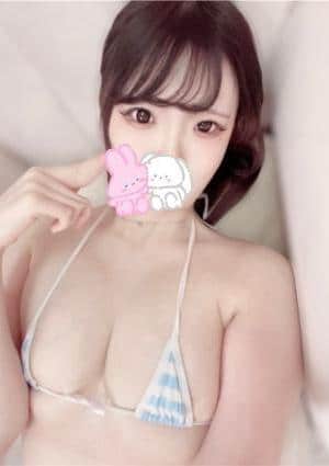 もな