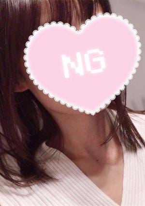 ゆうな