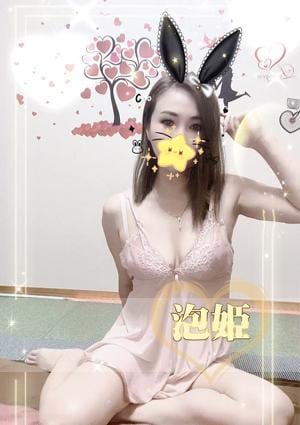 みどりちゃん