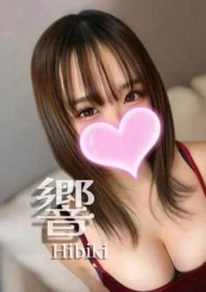 響💛