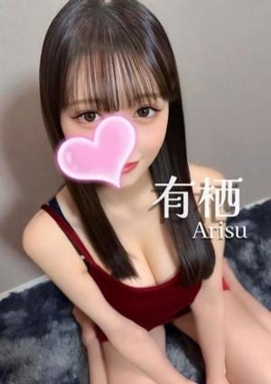 有栖💎アイドル級🥰
