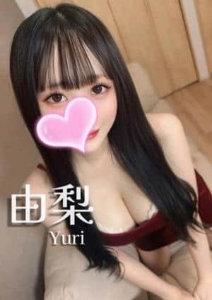 由梨❤️最強癒し系💐