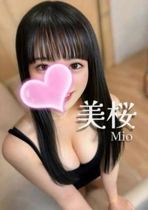 美桜❤️美魔女🧙♀️
