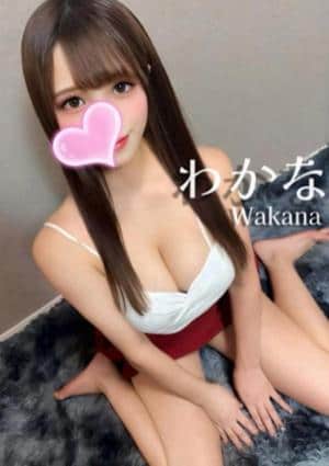 わかな❤️容姿端麗💍