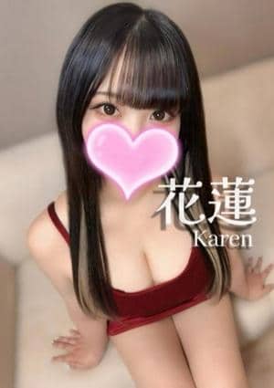 花蓮❤️ムチムチボディ💕