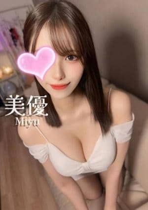 美優❤️清楚美女😻
