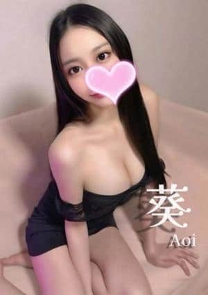葵💎ルックスSSS級🥇
