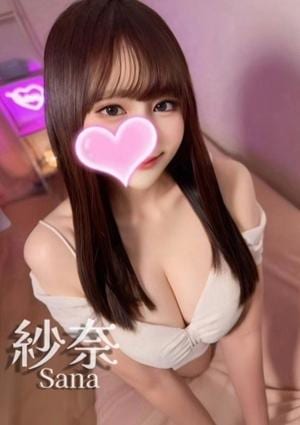 紗奈❤️ムチムチ清楚🫶