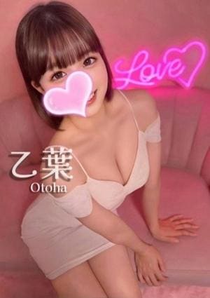 乙葉❤️純白美女⭐
