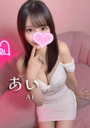 あい❤️ふわかわ🐰