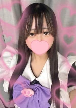 みらい