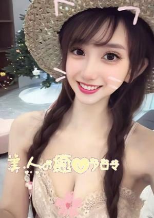かおり