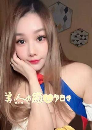 えり