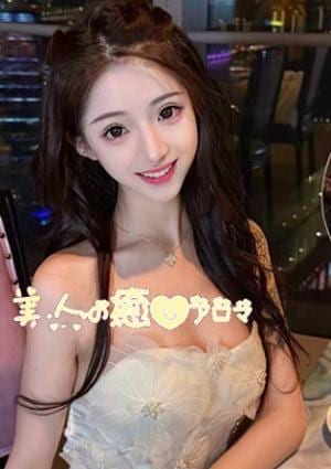 ゆゆ