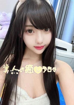 こはる