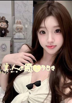 ゆゆこ
