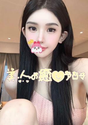 ゆか