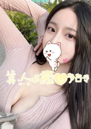 りか