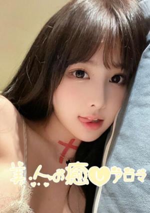 さやか