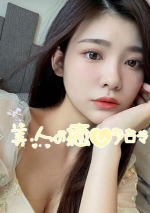 ゆみ