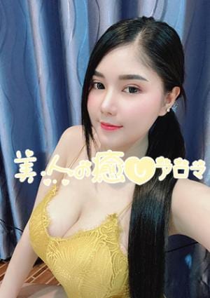 ゆこ