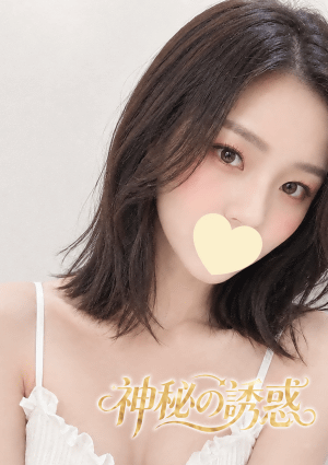 アイ