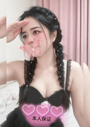 ソラちゃん